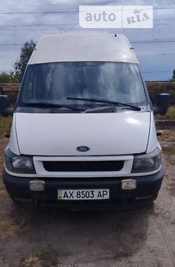 Грузовой фургон Ford Transit 2002 в Харькове