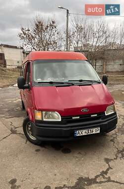 Грузопассажирский фургон Ford Transit 1994 в Харькове