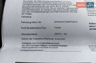 Борт Ford Transit 2016 в 