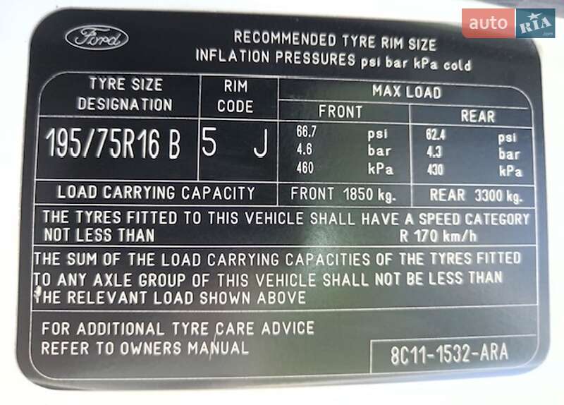 Другие автобусы Ford Transit 2012 в Днепре
