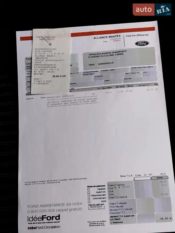 Вантажний фургон Ford Transit 2018 в Дубні документ