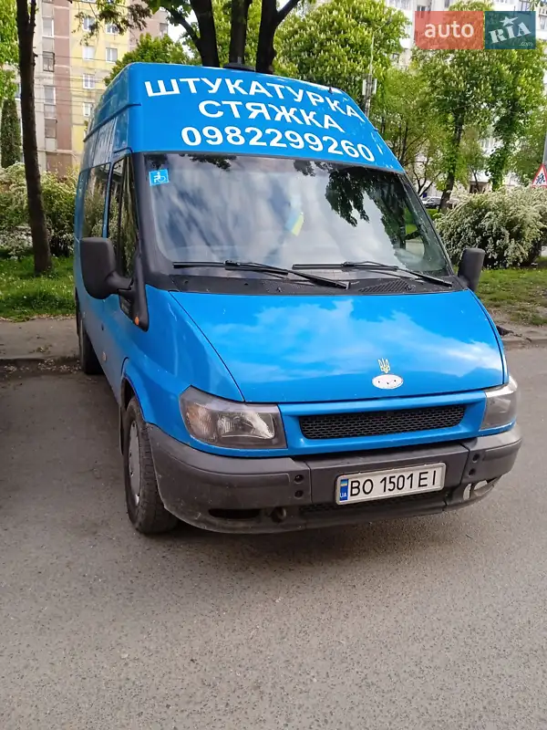 Ford Transit 2003