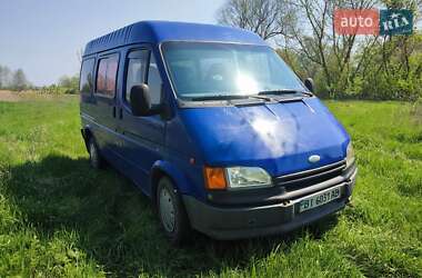 Микроавтобус Ford Transit 1992 в Решетиловке