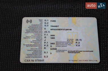 Микроавтобус Ford Transit 2007 в 