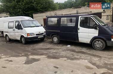 Грузовой фургон Ford Transit 1992 в Тернополе