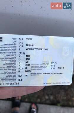 Мікроавтобус Ford Transit 2014 в 