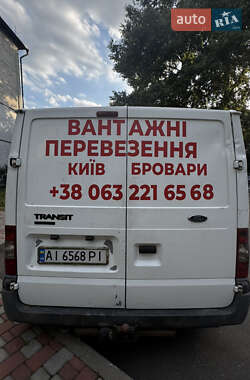 Грузовой фургон Ford Transit 2008 в 