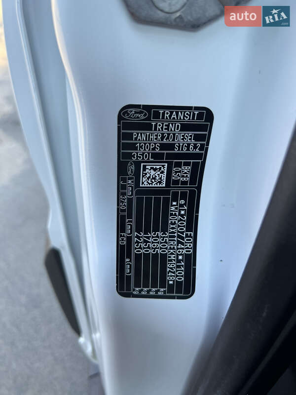 Грузовой фургон Ford Transit 2019 в Киеве