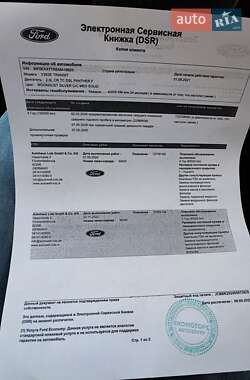 Грузовой фургон Ford Transit 2021 в 