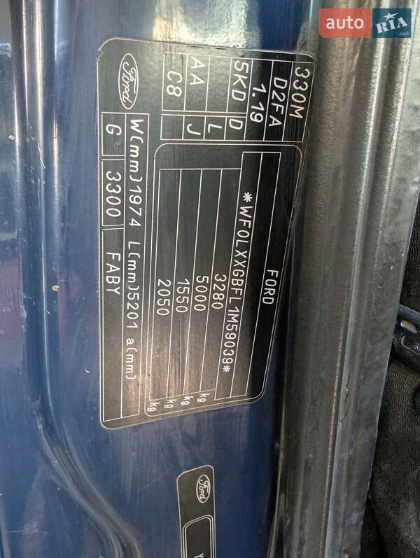 Грузовой фургон Ford Transit 2001 в Погребище фото 15 Грузовой фургон Ford Transit 2001 в Погребище