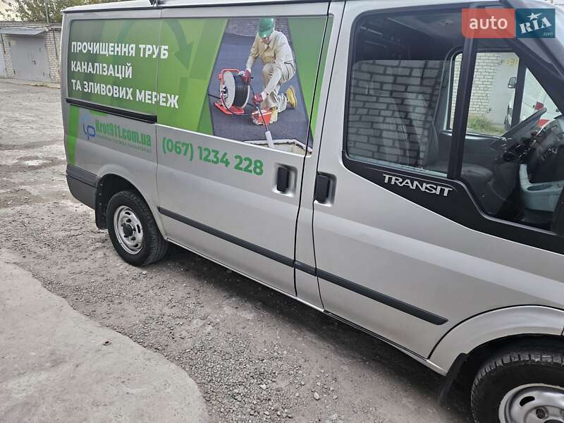 Каналопромивочна машина Ford Transit 2011 в Запоріжжі