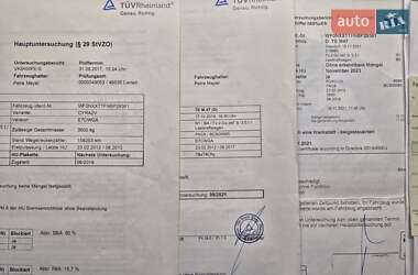Эвакуатор Ford Transit 2011 в 