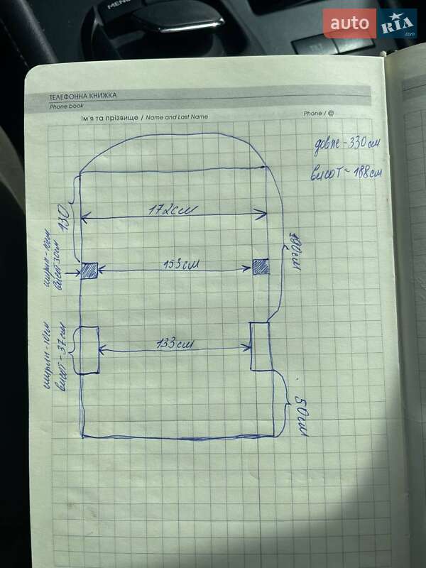 Вантажний фургон Ford Transit 2017 в Борисполі