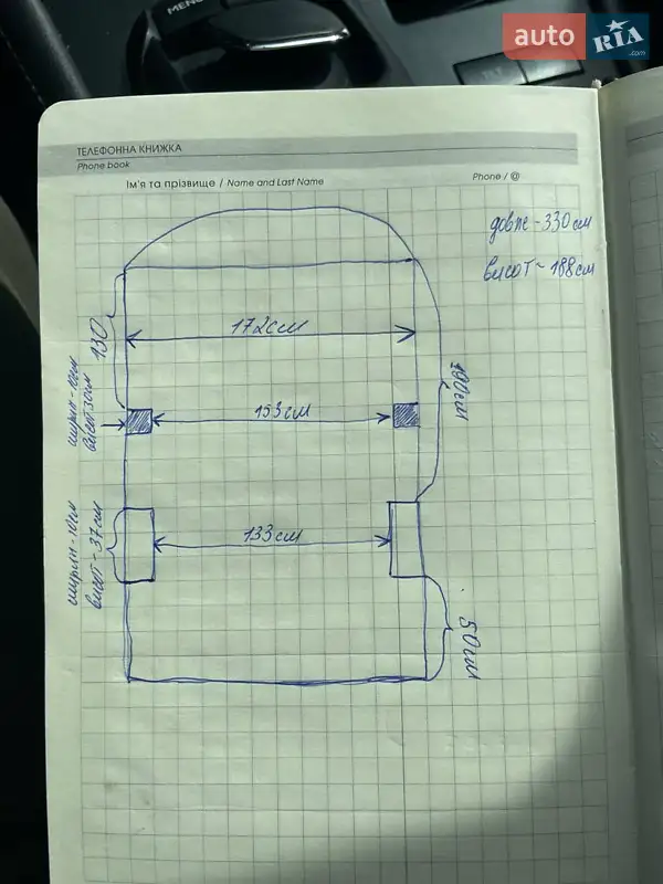 Вантажний фургон Ford Transit 2017 в Борисполі документ