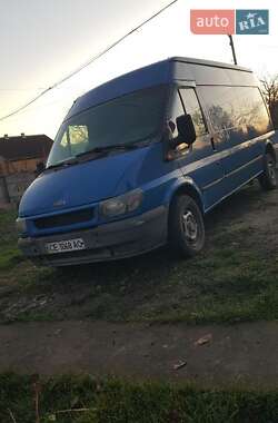 Грузовой фургон Ford Transit 2000 в Грозинцах