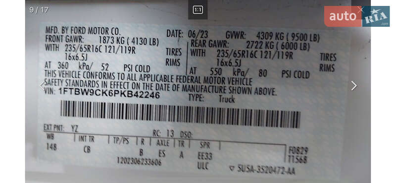 Минивэн Ford Transit 2023 в Львове фото 2 Минивэн Ford Transit 2023 в Львове