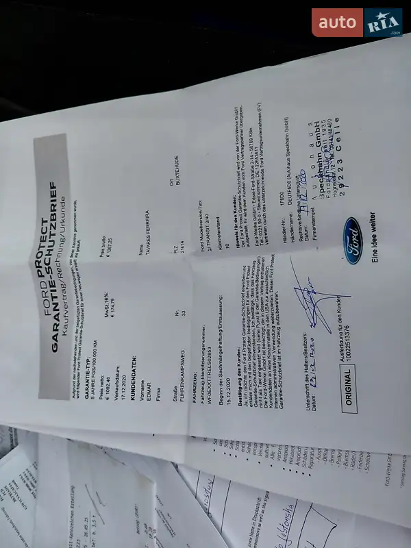 Вантажний фургон Ford Transit 2020 в Івано-Франківську документ