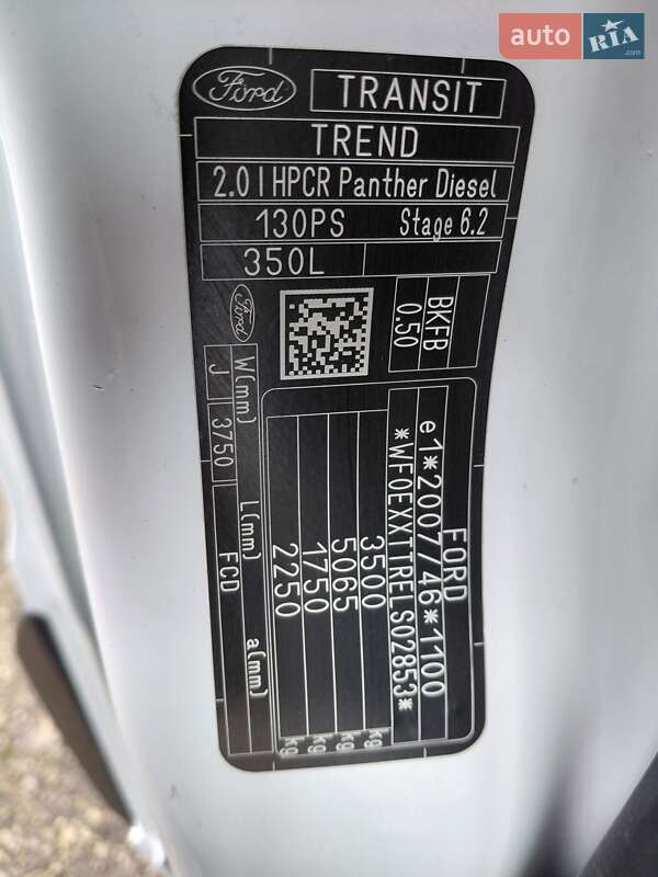Вантажний фургон Ford Transit 2020 в Івано-Франківську