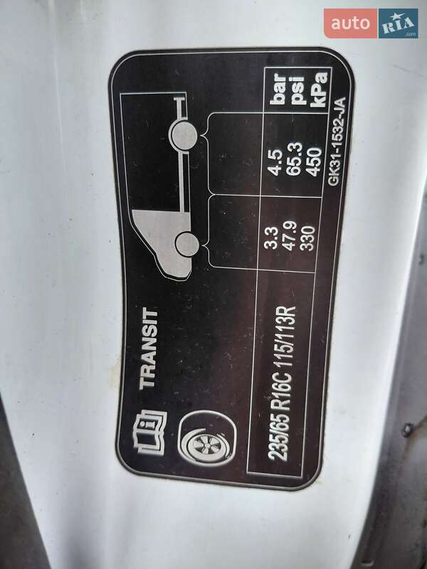 Вантажний фургон Ford Transit 2020 в Івано-Франківську