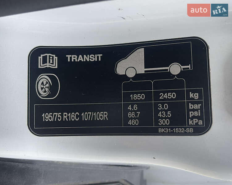 Шасси Ford Transit 2015 в Стрые фото 45 Шасси Ford Transit 2015 в Стрые