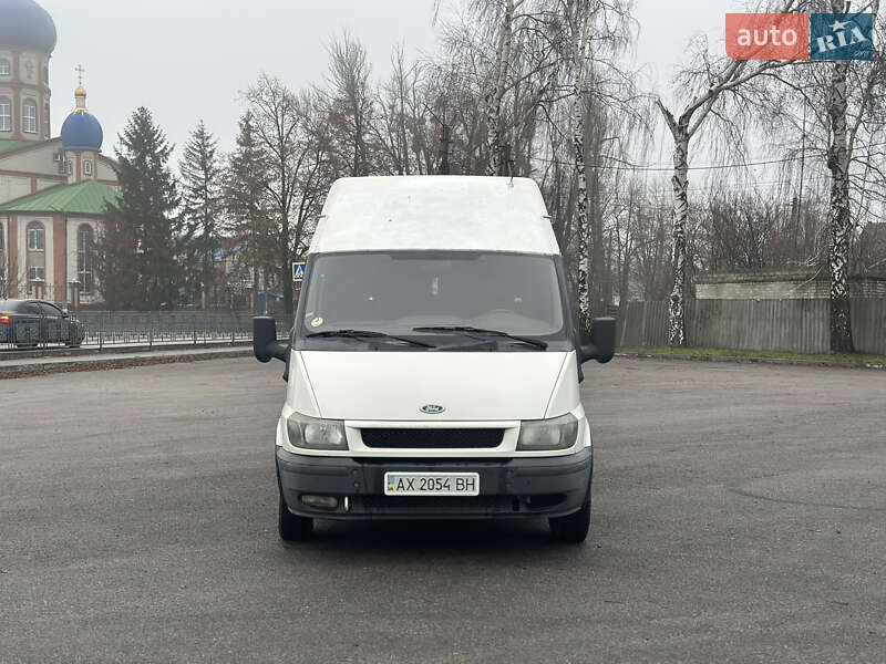 Грузовой фургон Ford Transit 2005 в Первомайске