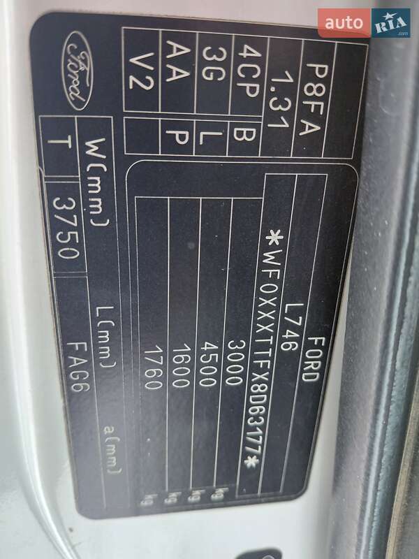 Вантажний фургон Ford Transit 2008 в Івано-Франківську