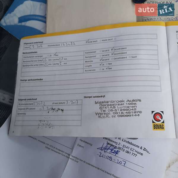 Вантажопасажирський фургон Ford Transit 2011 в Полтаві