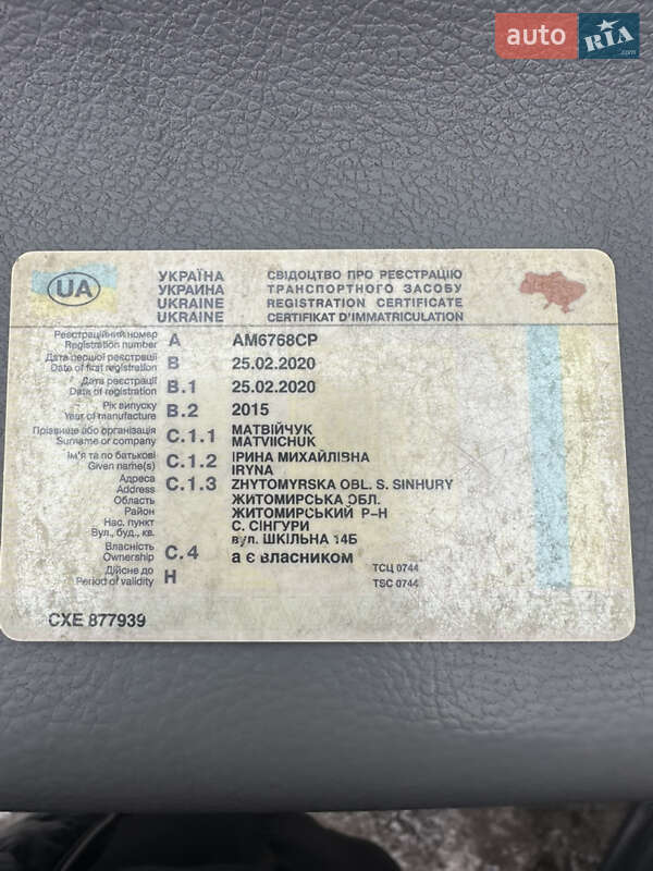 Рефрижератор Ford Transit 2015 в Житомирі фото 15 Рефрижератор Ford Transit 2015 в Житомирі