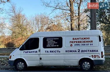 Вантажний фургон Ford Transit 1995 в Одесі