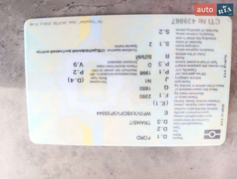 Микровэн Ford Transit 2003 в Ровно фото 6 Микровэн Ford Transit 2003 в Ровно