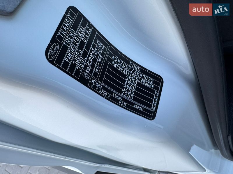 Минивэн Ford Transit 2020 в Ирпене