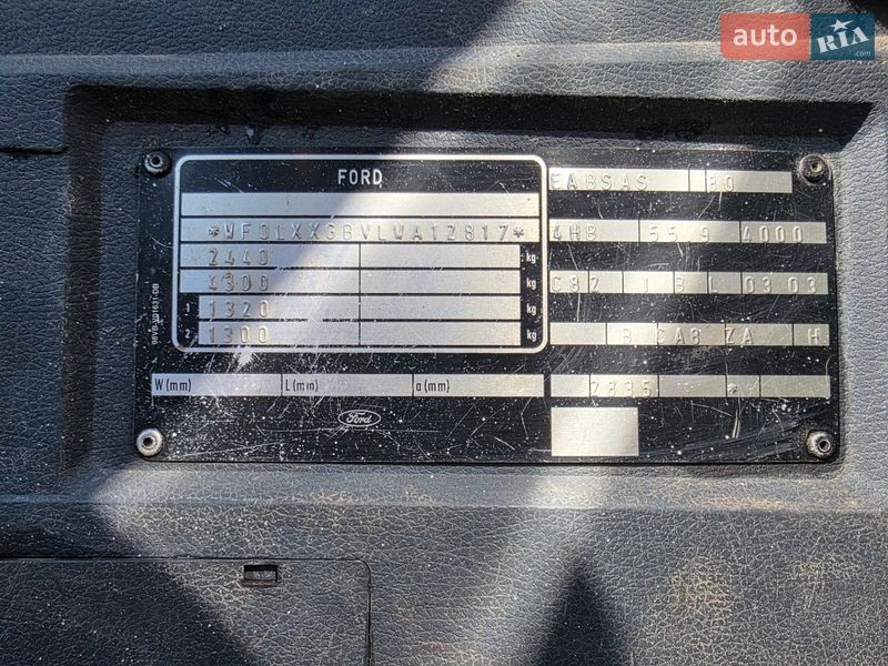 Грузовой фургон Ford Transit 1998 в Мизоче