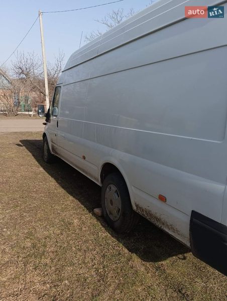 2005 Ford Transit, VIN WF0LXXTTFL5A47102:plate — фото 1 (autoria)
