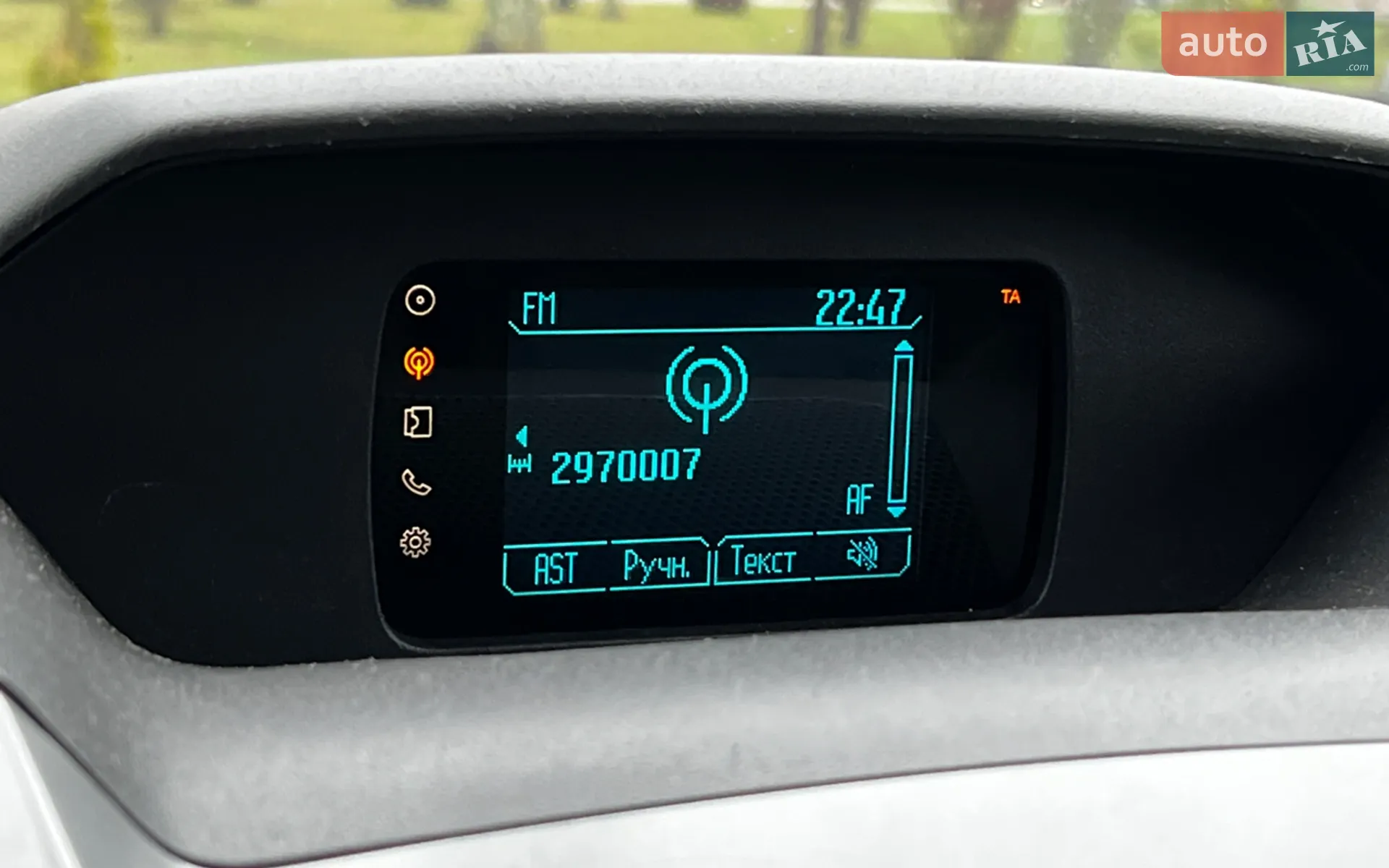 2015 Ford Transit Connect - мініатюра 15