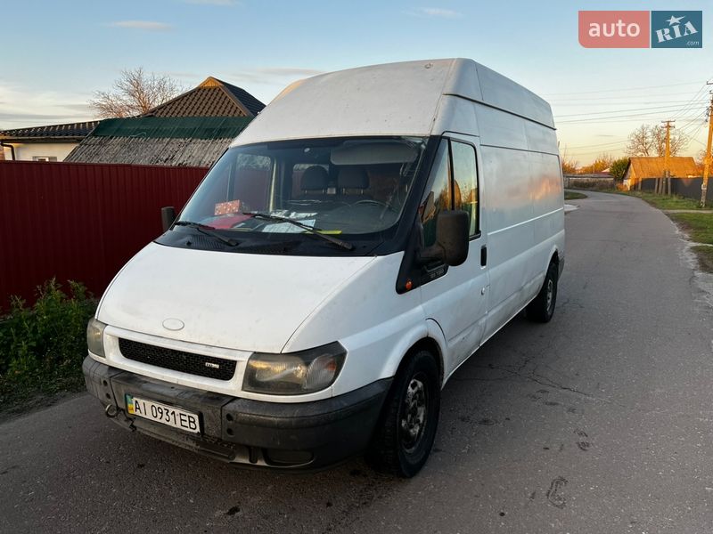 2006 Ford Transit, VIN WF0VXXTTFV6S37198:plate — фото 1 (autoria)
