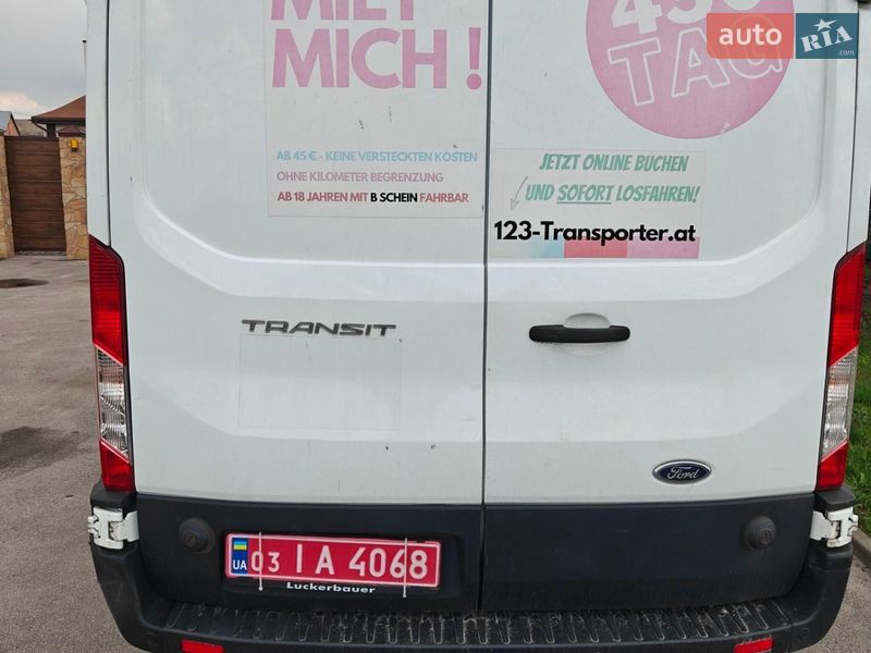 Мікроавтобус вантажний (до 3,5т) Ford Transit 2022 в Полтаві