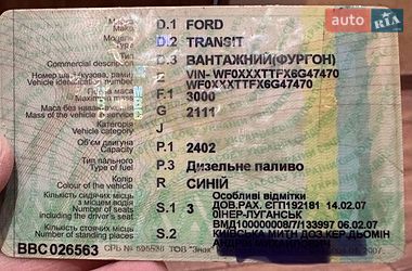 Мікроавтобус Ford Transit 2006 в Києві