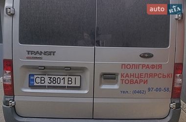 Вантажний фургон Ford Transit 2011 в Чернігові