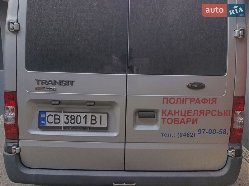 Ford Transit 2011