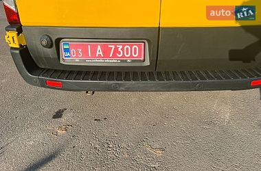 Вантажний фургон Ford Transit 2021 в Рівному