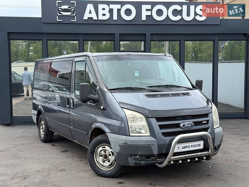 Ford Transit 2008