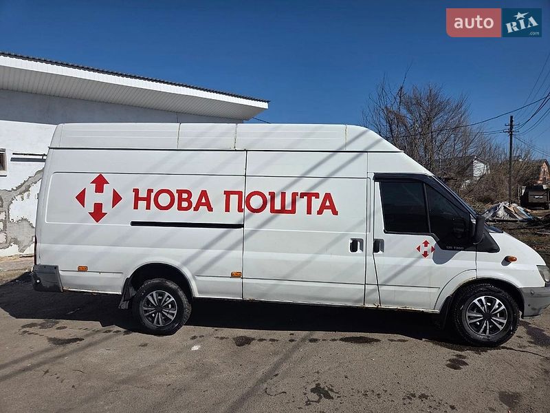 2005 Ford Transit, VIN WF0LXXTTFL5C07800:plate — фото 1 (autoria)