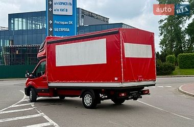 Другие грузовики Ford Transit 2020 в Киеве фото 20 Другие грузовики Ford Transit 2020 в Киеве