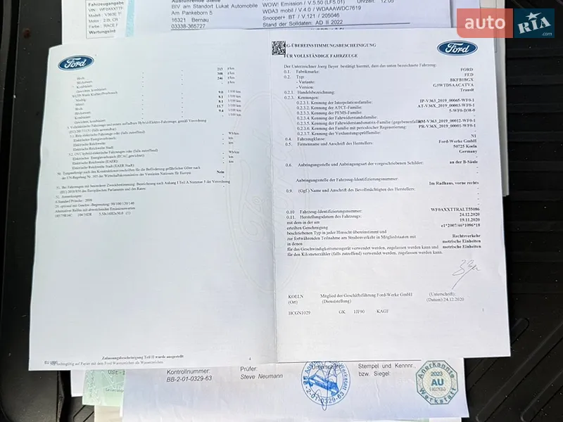 Інші вантажівки Ford Transit 2020 в Києві документ