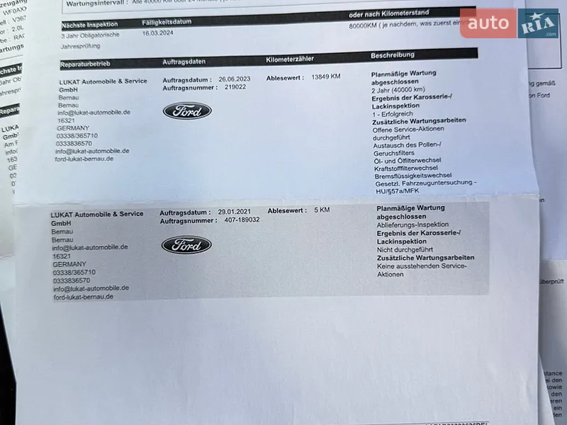 Другие грузовики Ford Transit 2020 в Киеве документ 7 фото Другие грузовики Ford Transit 2020 в Киеве документ