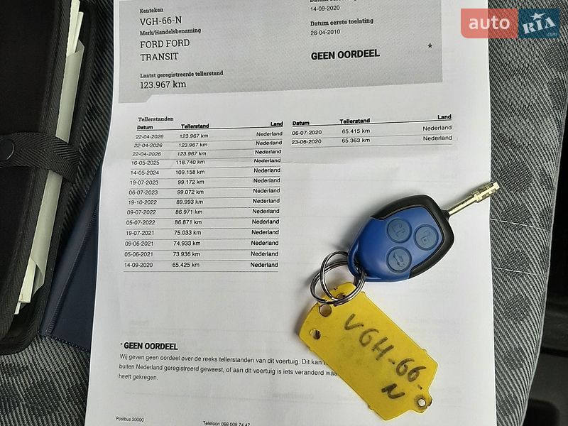 Вантажопасажирський фургон Ford Transit 2010 в Полтаві