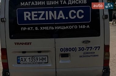 Грузовой фургон Ford Transit 2006 в Харькове