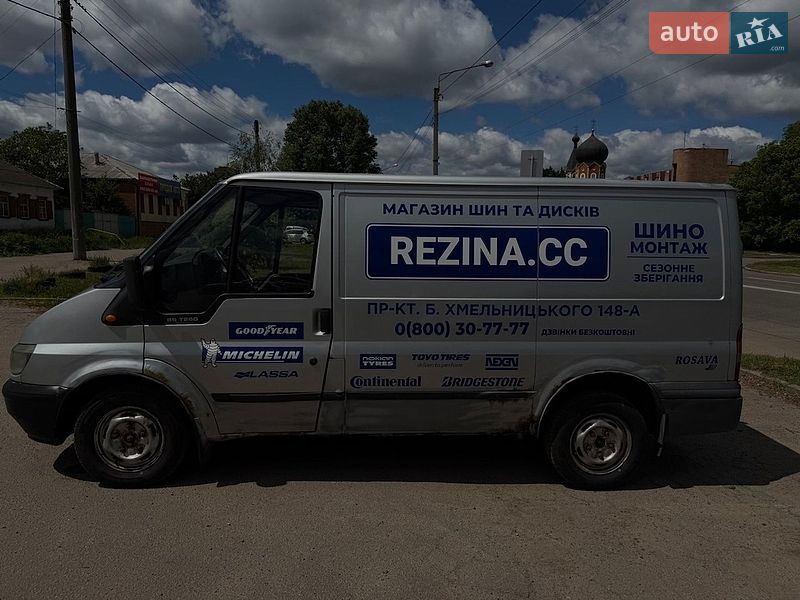 Грузовой фургон Ford Transit 2006 в Харькове