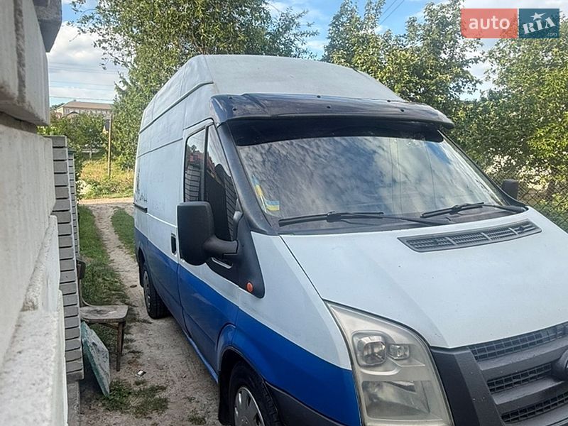 2008 Ford Transit, VIN WF0XXXTTFX8L22912:plate — фото 1 (autoria)