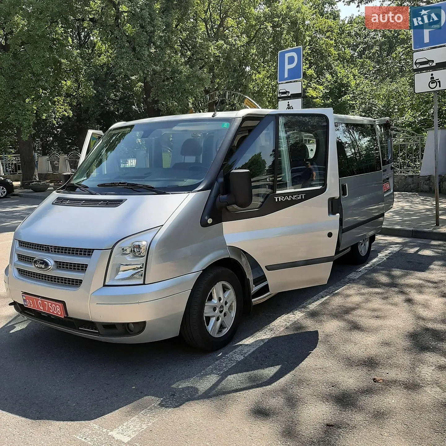 2012 Ford Transit Connect - мініатюра 25